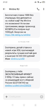 Screenshot_2021-06-22-21-22-56-69.webp