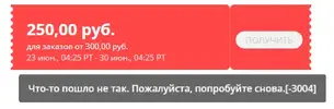 1624433141089.webp