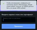 Screenshot_20210623_181858.jpg