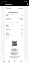 Screenshot_2021-06-23-21-11-31-109_me.bluemail.mail.webp
