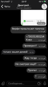 01BDBEF0-AEEF-4121-B155-183DDA597183.webp