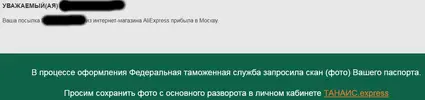 Безымянный-1.jpg Безымянный-1.jpg