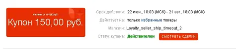 Screenshot_14.png