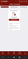 Screenshot_20210624-192559_Opera.webp