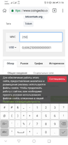 Screenshot_20210624-215621.webp