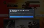 Screenshot_1.webp