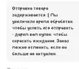 qwPv8Ez9h4A.webp