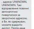 Снимок.webp
