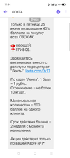 Screenshot_2021-06-25-11-14-18-13.webp