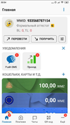 1624639931226.webp