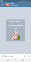 Screenshot_20210625-205214.webp