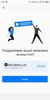 Screenshot_2021-06-26-10-07-40-250_com.tradernet.freedom24app.webp