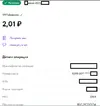 Screenshot_1.webp