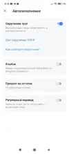 jKRVRFen7Xc.webp