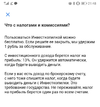Screenshot_20210626_224620.webp
