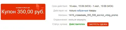 screenshot 2021-000 001.webp