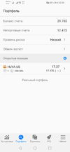 Screenshot_20210627_223030_com.tradernet.freedom24app.webp