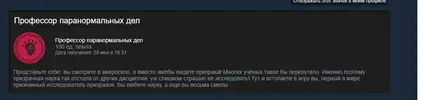 SCR4242424dsdfsd4.png SCR4242424dsdfsd4.png