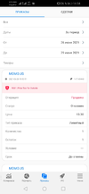 Screenshot_20210628_145406_com.tradernet.freedom24app.webp
