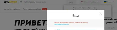Снимок.webp