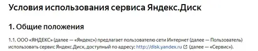 1.webp 1.webp