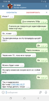 Screenshot_20210629-150054_Telegram.webp