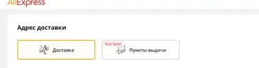Screenshot_4.webp
