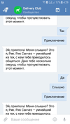 Screenshot_20210630-042946.webp