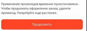 1625037341976.webp