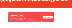 Screenshot_6.webp