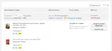 1105.webp