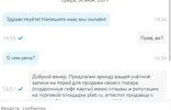 Screenshot_3.webp