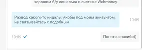 Screenshot_2.webp