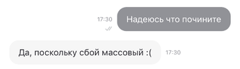 2716E319-03AE-4F63-AFE0-FB83E6AF34FF.webp