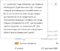 30.1.webp