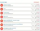 Screenshot_217.webp