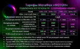 8F9B4813-A45A-4A73-BE07-5DB1CC411AAF.webp
