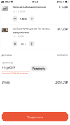 17143FC1-DE94-47EC-8300-7A70C084DA6C.webp