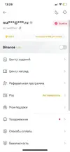 сс3344.webp