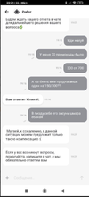 1625319173871.webp
