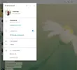 конч 9.webp