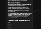 ЛИСТУДЛ.webp