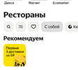 Screenshot_2021-07-03-19-30-21-60_4cecc77e9c3359d110dfec509d862f1c.webp