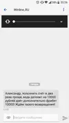 Screenshot_20210703-202658.webp