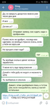 Screenshot_2021-07-04-02-19-30-288_org.telegram.messenger.webp