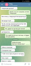 Screenshot_2021-07-04-02-19-58-702_org.telegram.messenger.webp