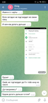 Screenshot_2021-07-04-02-20-04-613_org.telegram.messenger.webp