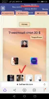 1625291339217.webp