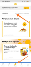 изображение_2021-07-04_183533.webp