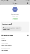 C2FCD215-ADE8-45E0-A59C-B9471D9AD218.webp